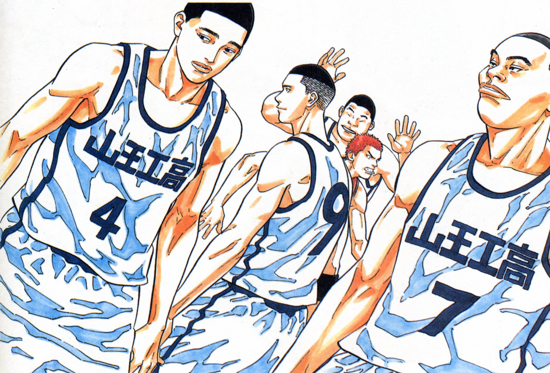 Otaku Gallery  / Art Books / Slam Dunk - Illustration Book / 108.jpg